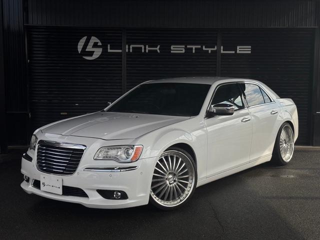 Chrysler