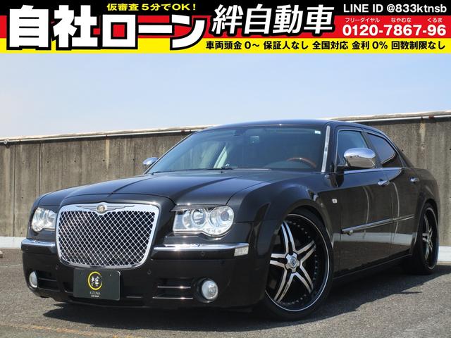 Chrysler