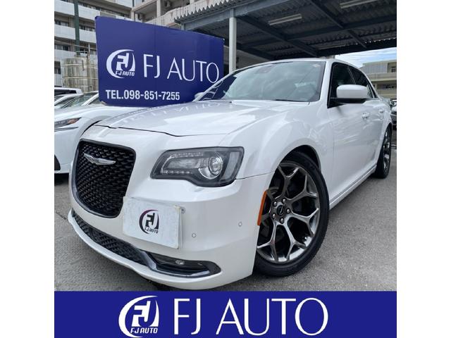 Chrysler