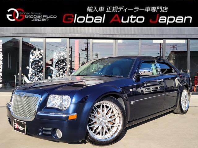 Chrysler