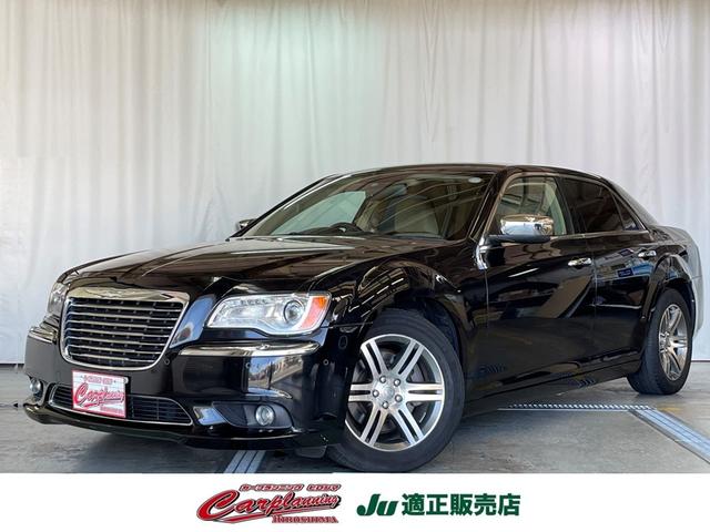 Chrysler