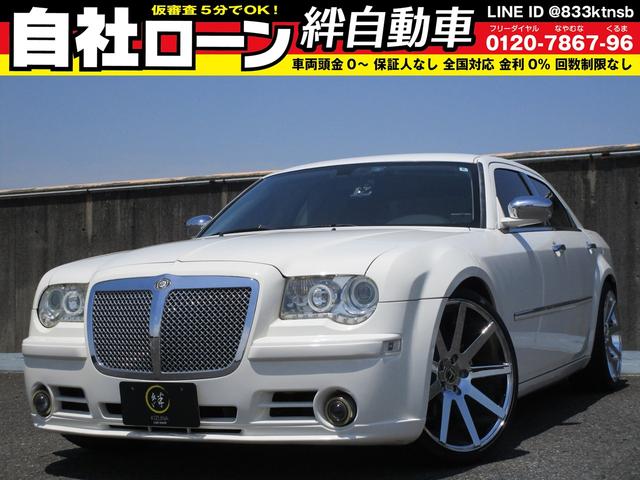 Chrysler