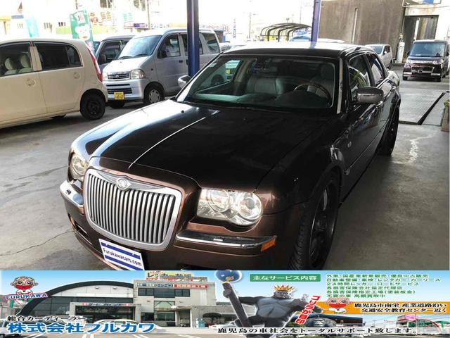 Chrysler