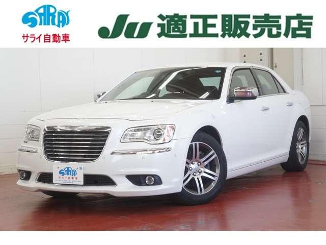 Chrysler