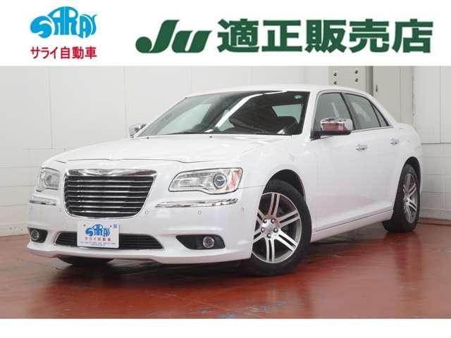 Chrysler
