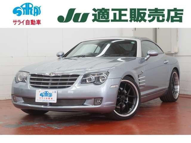 Chrysler