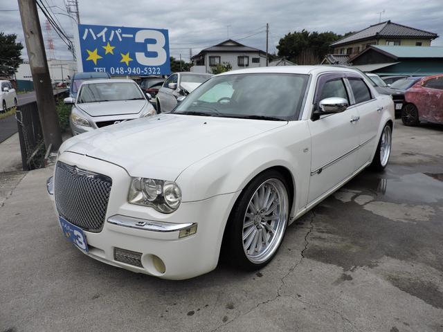 Chrysler