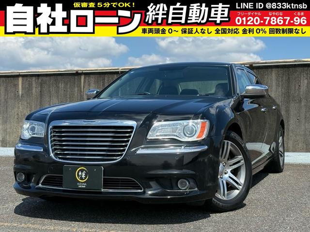 Chrysler