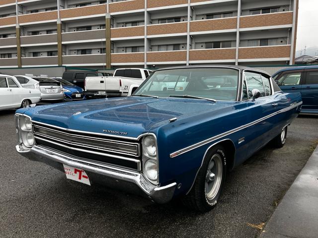 Plymouth