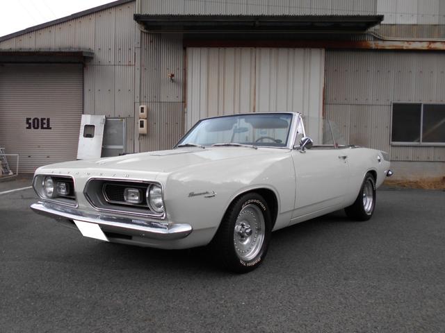 Plymouth