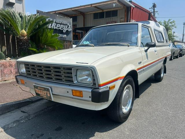 Plymouth