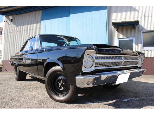 Plymouth
