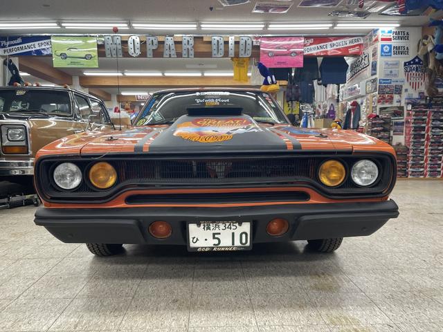 Plymouth