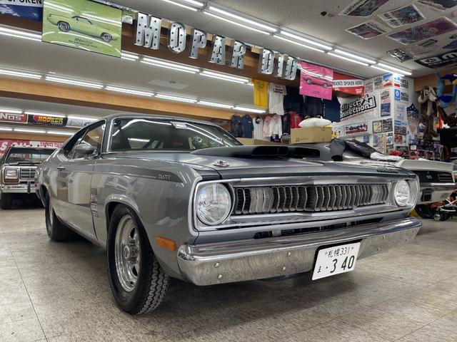 Plymouth