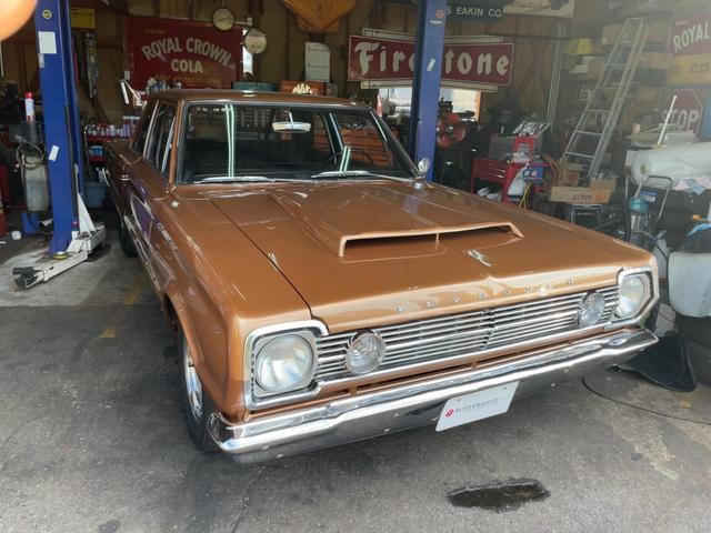 Plymouth