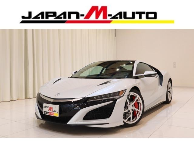 Acura NSX
