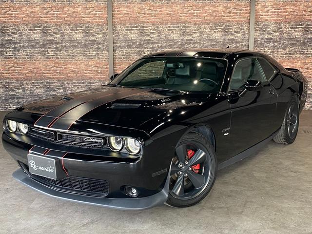 Dodge