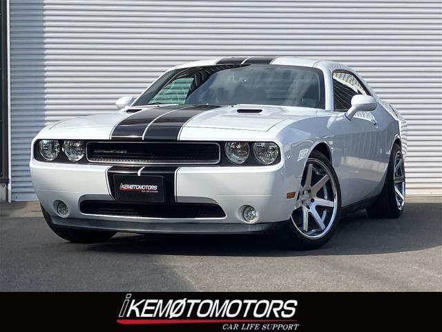 Dodge