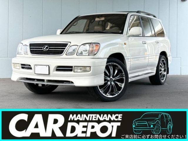 Lexus LX