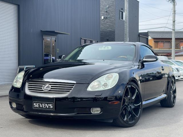 Lexus SC