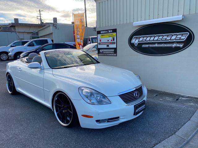 Lexus SC