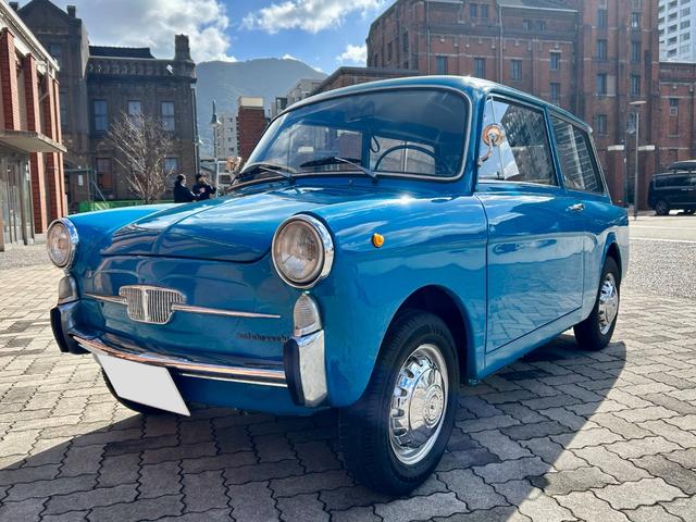 Autobianchi