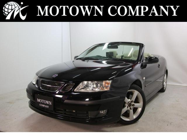 Saab