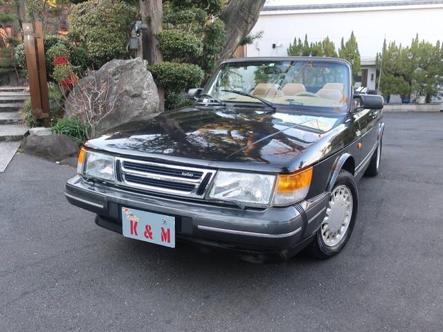 Saab