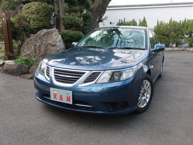 Saab