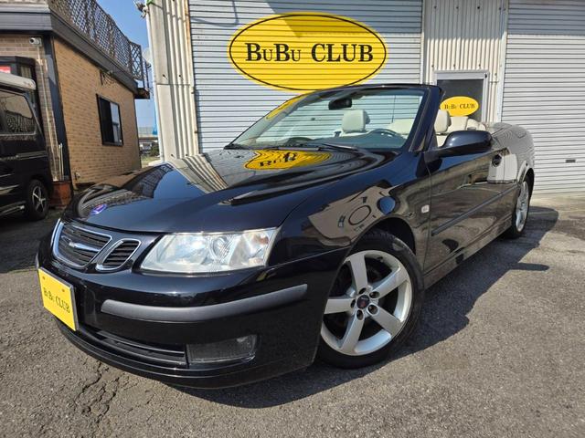 Saab