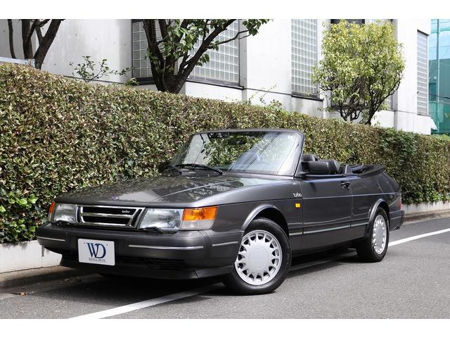 Saab