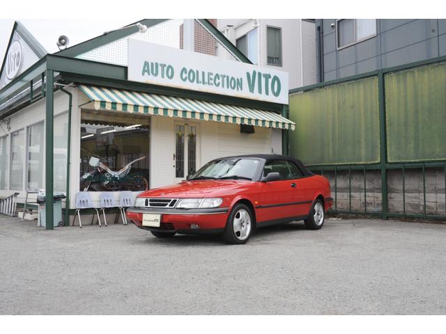 Saab