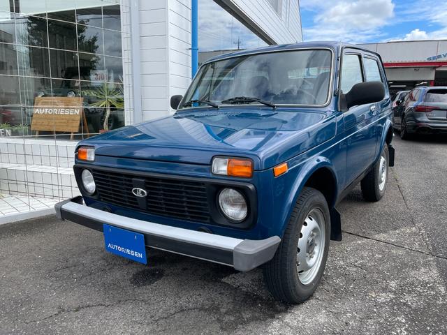 Lada