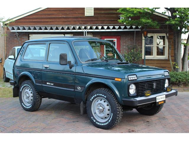 Lada