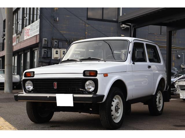 Lada
