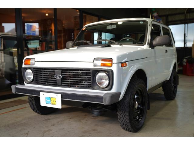 Lada