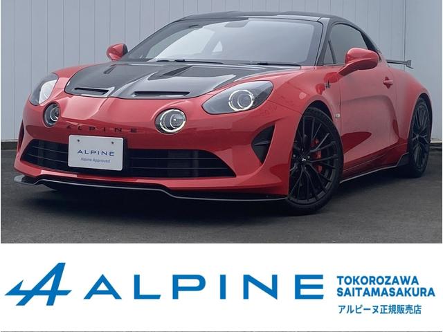 Alpine A110