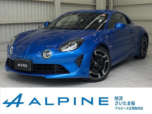 Alpine A110