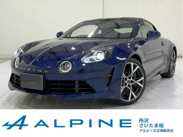 Alpine A110