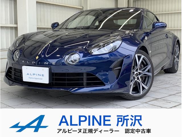 Alpine A110