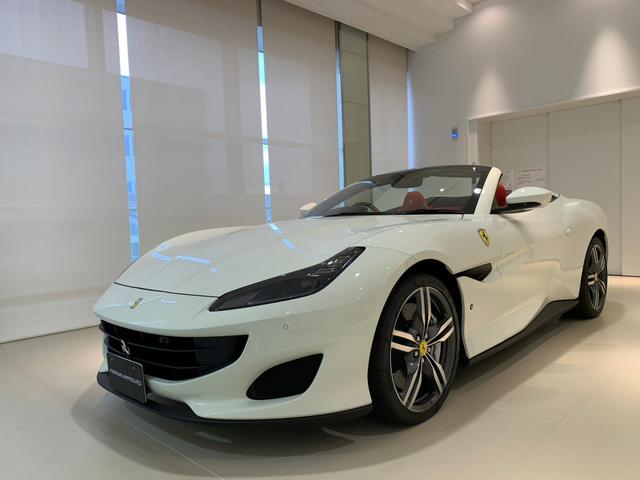 Ferrari Portofino