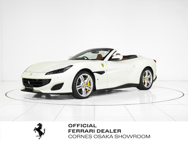 Ferrari Portofino