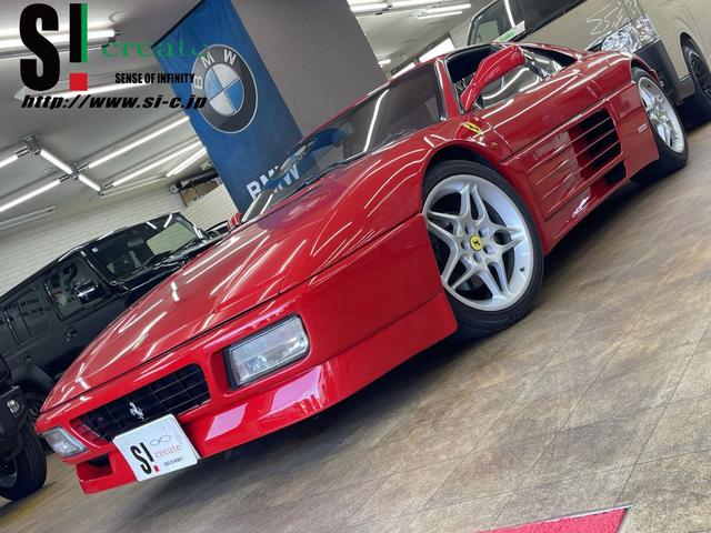 Ferrari 348