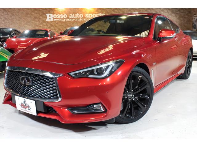 Infiniti Q60