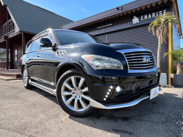 Infiniti QX56