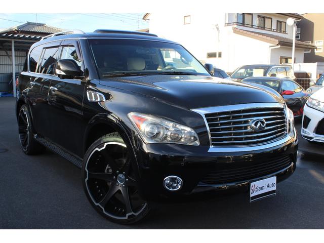 Infiniti QX56