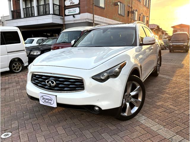 Infiniti FX