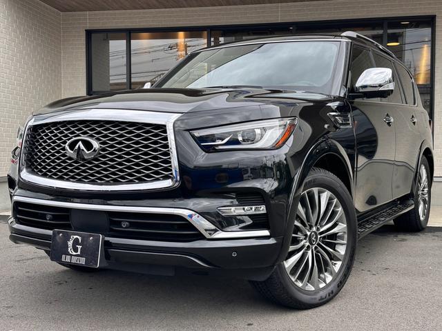 Infiniti QX80