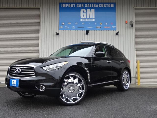 Infiniti FX