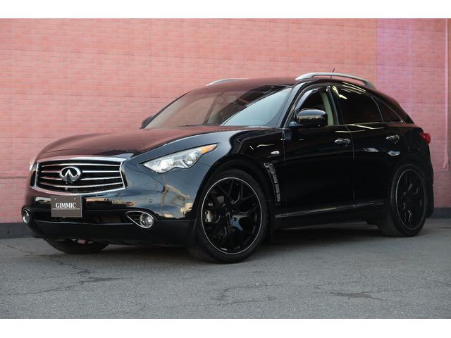 Infiniti FX